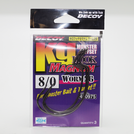 Hamecon Worm 26 lokvogel 1