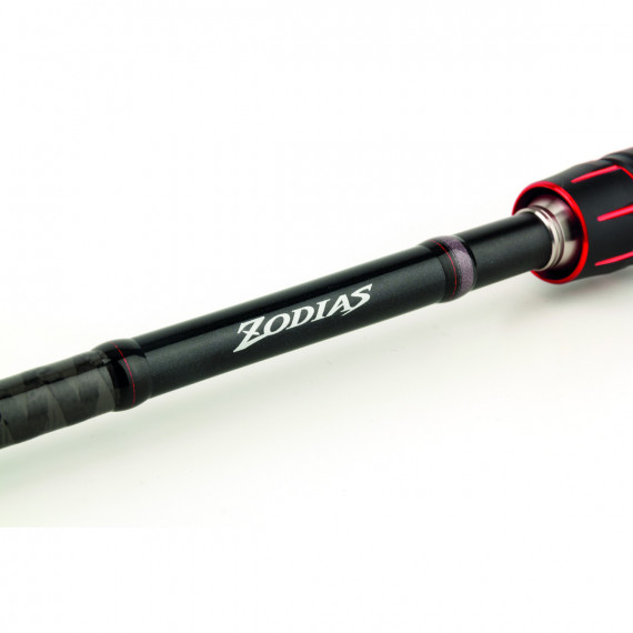 Casting rod Shimano Zodias 208cm (12-42gr) 2 sec. 3