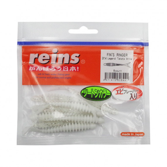 Señuelo blando Fin's Ringer Reins 7.5cm por 8 1