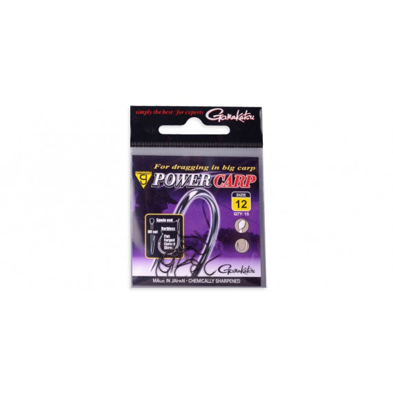 Anzuelos de paleta Power Carp Gamakatsu sin púas por 15 1