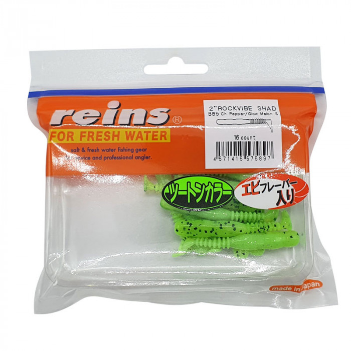 Rockvib Shad 2" teugels 1