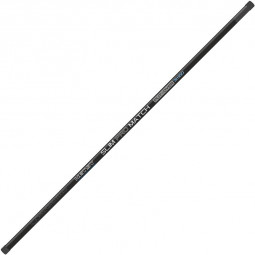 Netsy Ultra Pro Match mango 4m80 Garbolino