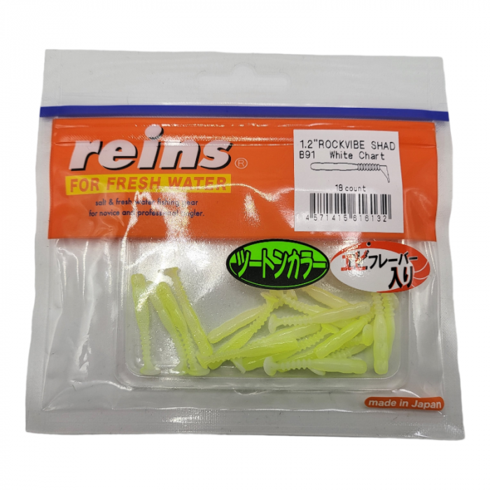Soft lure Reins Rockvibe Shad 1.2 inches by 24 1
