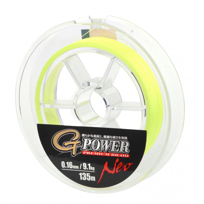 Tresse Gamakatsu G-Power 4 brins jaune 135M 1