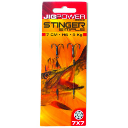 Stinger Simple 9Kg X2 Powerline