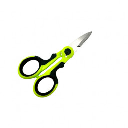 Promo Fun Fishing Multipurpose Scissors