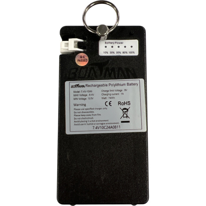 Boatman Vulcan 7,4V 10Ah accu - Reserve accu voor kunstaasboot 2