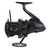 Shimano Ultegra 14000 XTE reel min 1